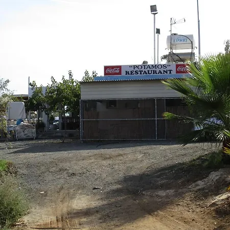 Διαμέρισμα Mythical Sands Zafirium